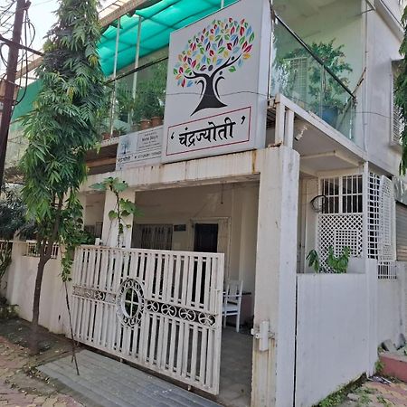 2Bhk Chandra Jyoti Villa Nit Garden Nagpur Exterior photo