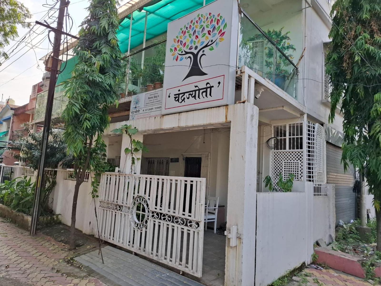 2Bhk Chandra Jyoti Villa Nit Garden Nagpur Exterior photo